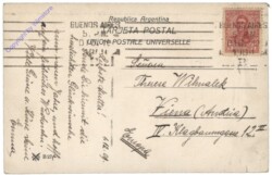 Buenos Aires, Deposito de Aguas Corrientes