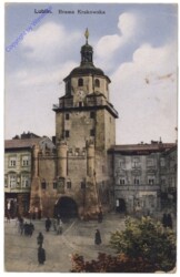 Lublin, Brama Krakowska