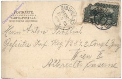 Hamburg, Jungfernstieg