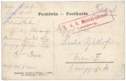 Lwiw (Lemberg), Bahnhof, Central, Halle