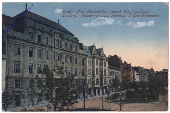 ak166145 Lwiw (Lemberg), Akademie-Gasse, Handels- u. Gewerbekammer