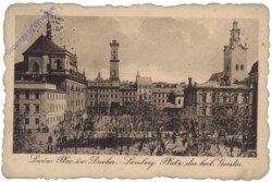 ak166185 Lwiw (Lemberg), Platz des heiligen Geistes
