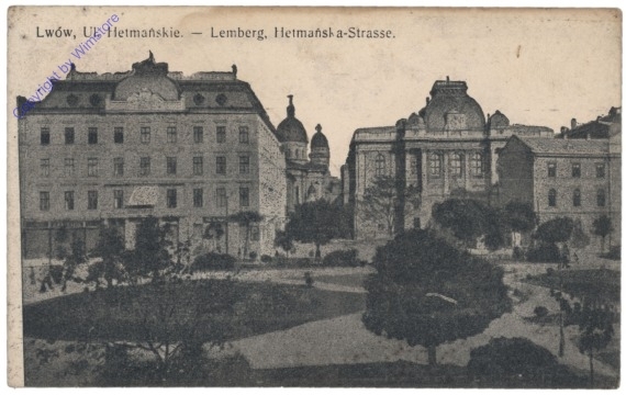 ak166205 Lwiw (Lemberg), Hetmanska-Straße