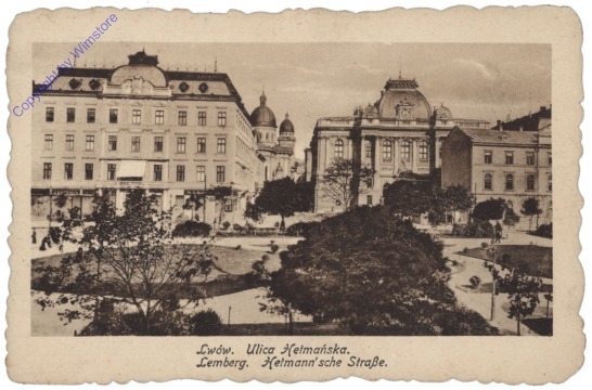 ak166227 Lwiw (Lemberg), Hetmann'sche Straße