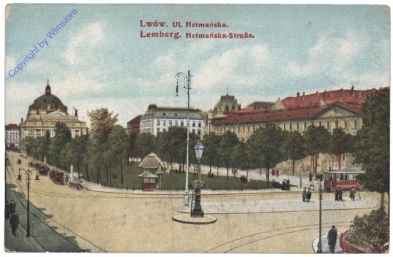 ak166228 Lwiw (Lemberg), Hetmann'sche Straße