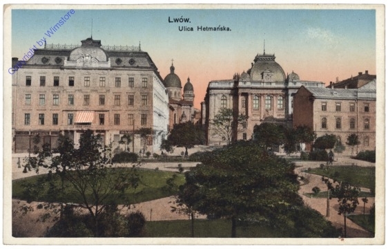 ak166229 Lwiw (Lemberg), Hetmann'sche Straße
