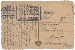 ak166232a Lwiw (Lemberg), Sapieha-Gasse