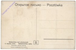 ak166245a Lwiw (Lemberg), Theatergebäude