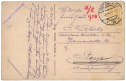 Innsbruck, Hungerburgbahn