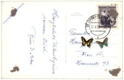 St. Jakob im Defereggental, Mariahilf