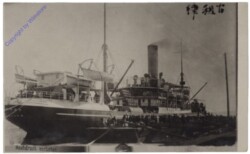 Schiff