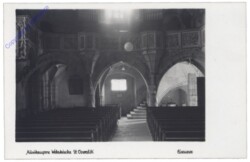 Eisenerz, Musikempore Wehrkirche St. Oswaldi