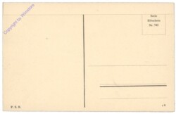 Berlin, Brandenburger Tor, Unter den Linden, Ostwest-Achse