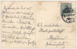 Berlin, Brandenburger Tor