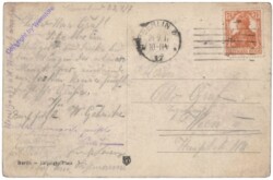 Berlin, Leipziger Platz