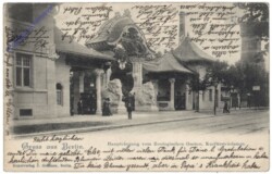 ak167568 Berlin, Zoo, Haupteingang