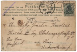 Hamburg, Gruss aus