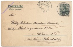 Hamburg, St. Pauli Landungsbrücke