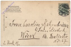 Hamburg, XX. Deutscher Radfahrer-Bundestag