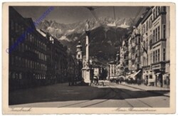Innsbruck, Maria Theresienstrasse
