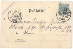 In Verlegenheit