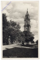ak168252 Potsdam, Garnisonkirche