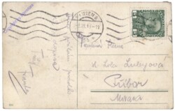 Wien 1, K.k. Hofmuseum mit Maria-Theresia-Denkmal