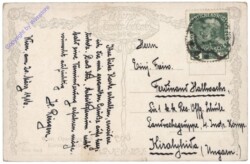 Wien 1, Opernring mit Kärntner Straße