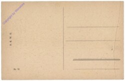 Wien 14, Westbahnhof