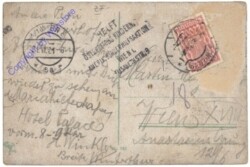 Linz an der Donau, Äußere Landstrasse