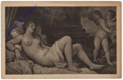 Danae