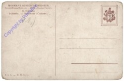 ak169412a Solomko, S.: Pariserin