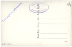 Totes Gebirge, Hennaralpe