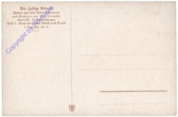 Die Heilige Schrift: Saul wirft den Spieß nach David