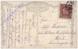 ak170687a Innenhof
