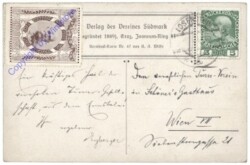 Wächterlied