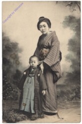 ak170778 Japanische Familie