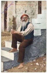 Caprese Spadarg