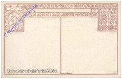 Gaming, Kartause, Aufgang zur ehemaligen Prälatur mit Arkaden und Gitterwerk