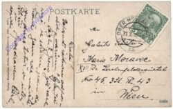 Hollabrunn, Kaiser Franz-Josef-Jubiläums-Lehrerbildungsanstalt