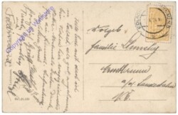 Nasswald, Saurüsselbrücke