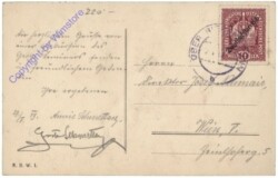 Obersiebenbrunn, Landwirtschaftliche Lehranstalt