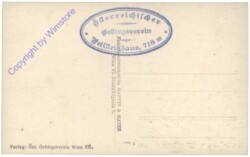 Peilstein, Peilsteinwände