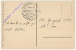 St. Corona, Kampsteinhütte