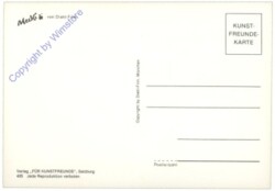 Mecki 0405: Herzlichen Glückwunsch zum Namenstag