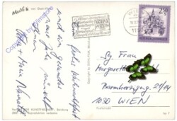 Mecki 2003: Frohe Weihnachten und ein gutes Neues Jahr