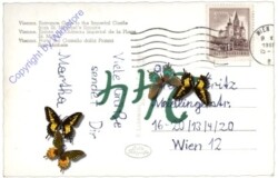 Wien 1, Michaeler Burgtor