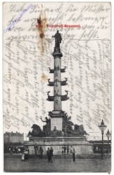 Wien 2, Tegetthoff-Monument