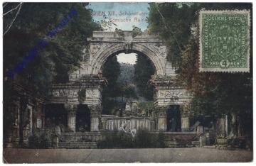 Wien 13, Schönbrunn, Römische Ruine