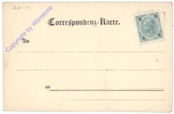 Wien 23, Gruss aus Mauer